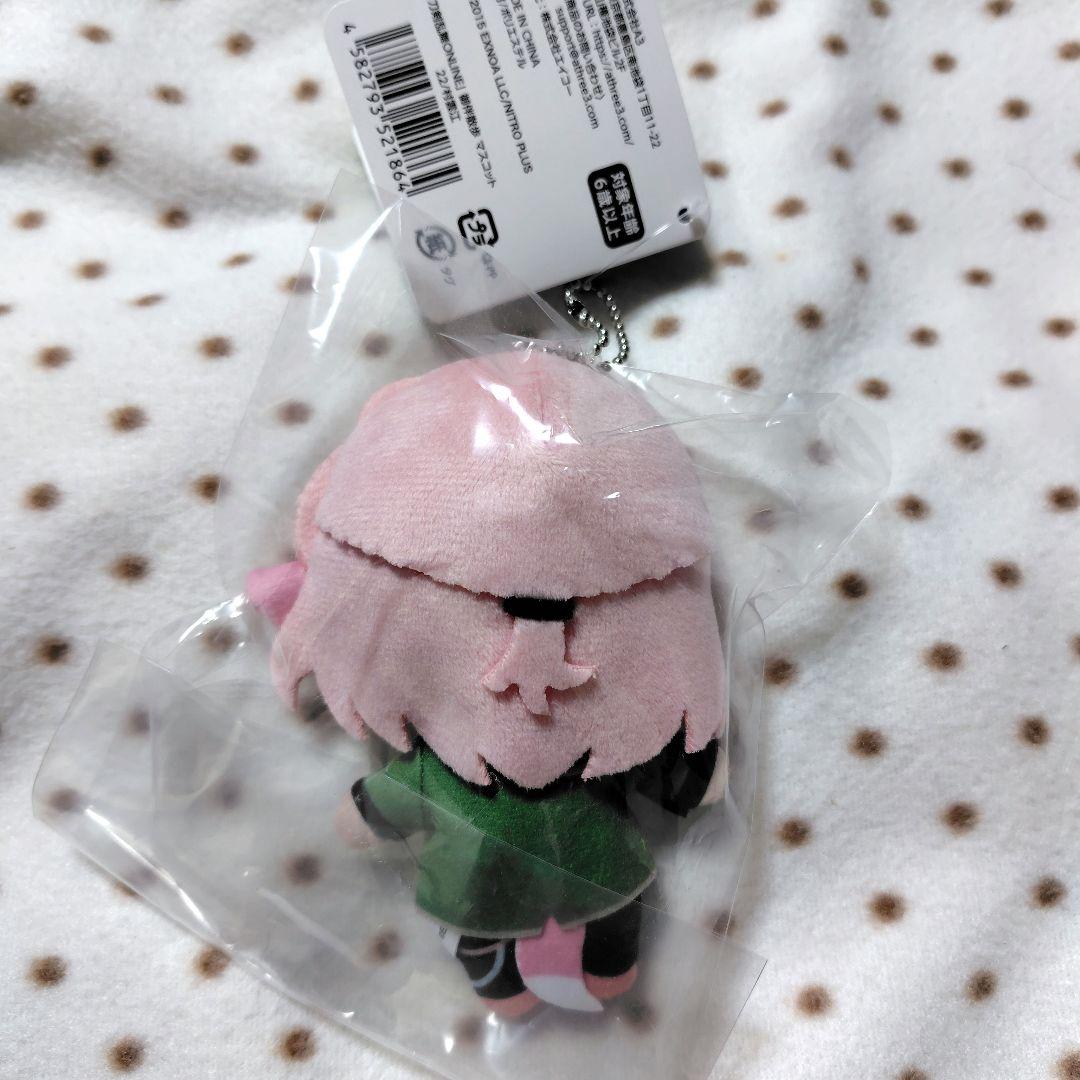 【最終値下げ】村雲江　マスコット