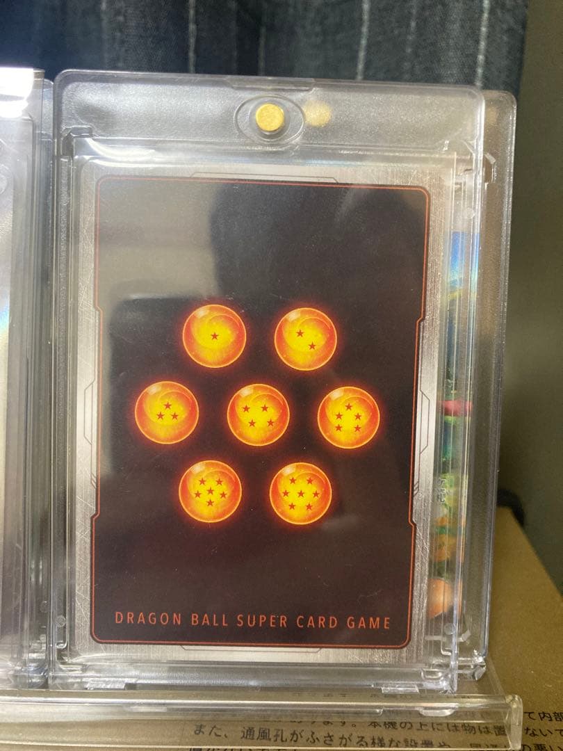 薩*使様 PSA 10 だと思うんです。綺麗カドですよ。