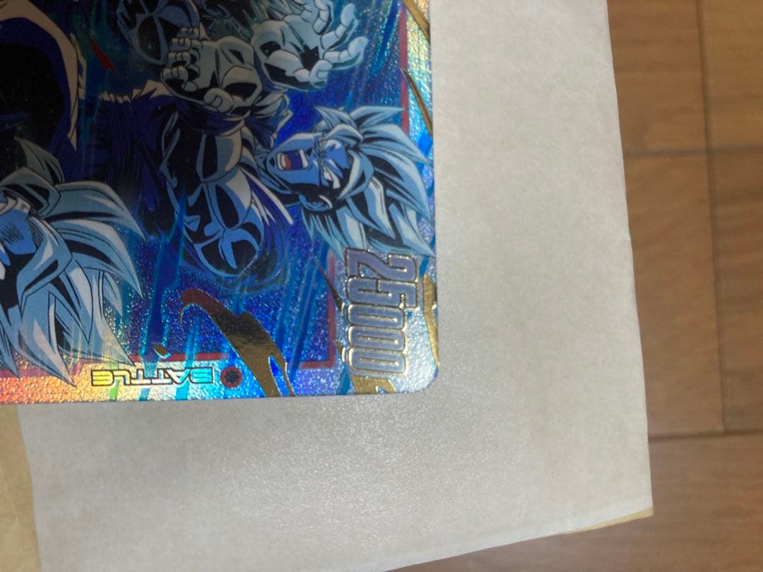 薩*使様 PSA 10 だと思うんです。綺麗カドですよ。