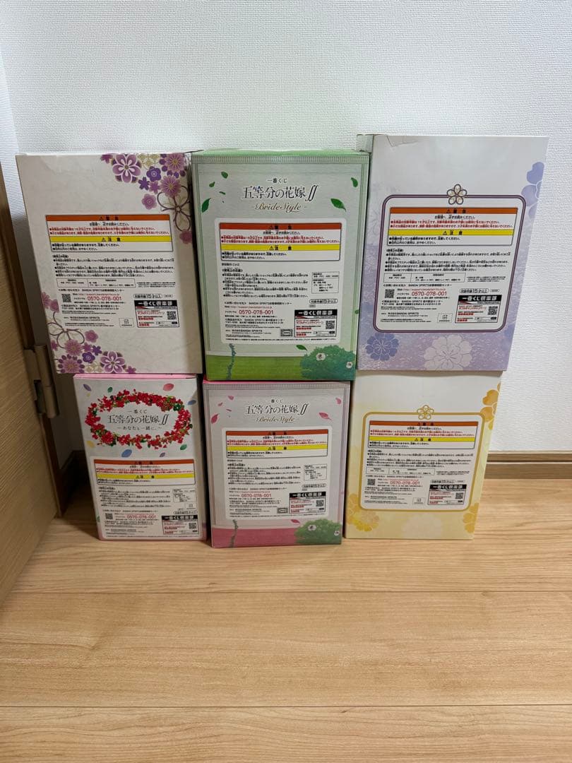 五等分の花嫁フィギュアセット