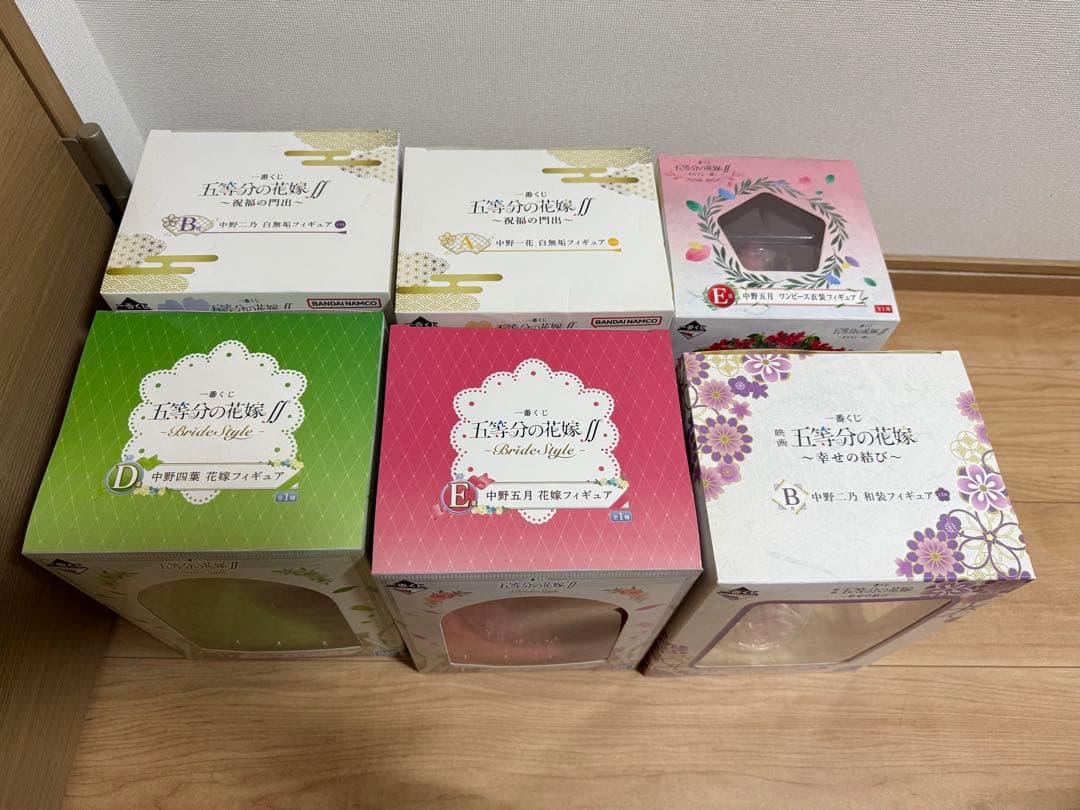 五等分の花嫁フィギュアセット