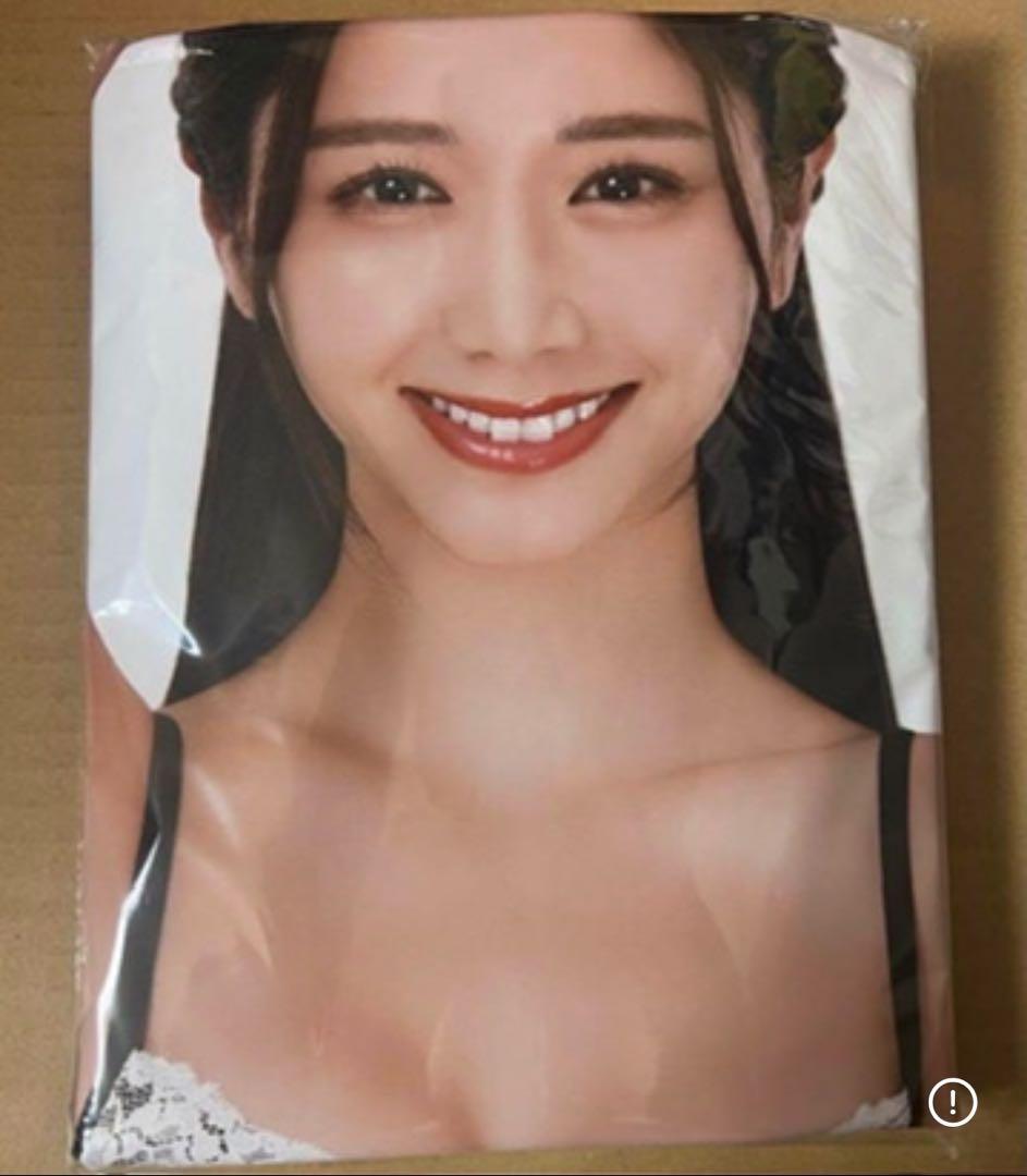 期間限定出品　斎藤恭代　印刷サイン入り抱きまくらカバー　受注生産レア品