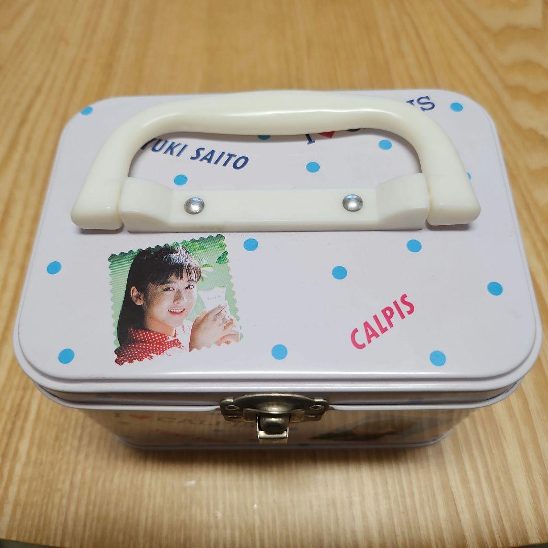 斉藤由貴『アイ ラブ カルピス』ファンシーバッグ☆非売品☆