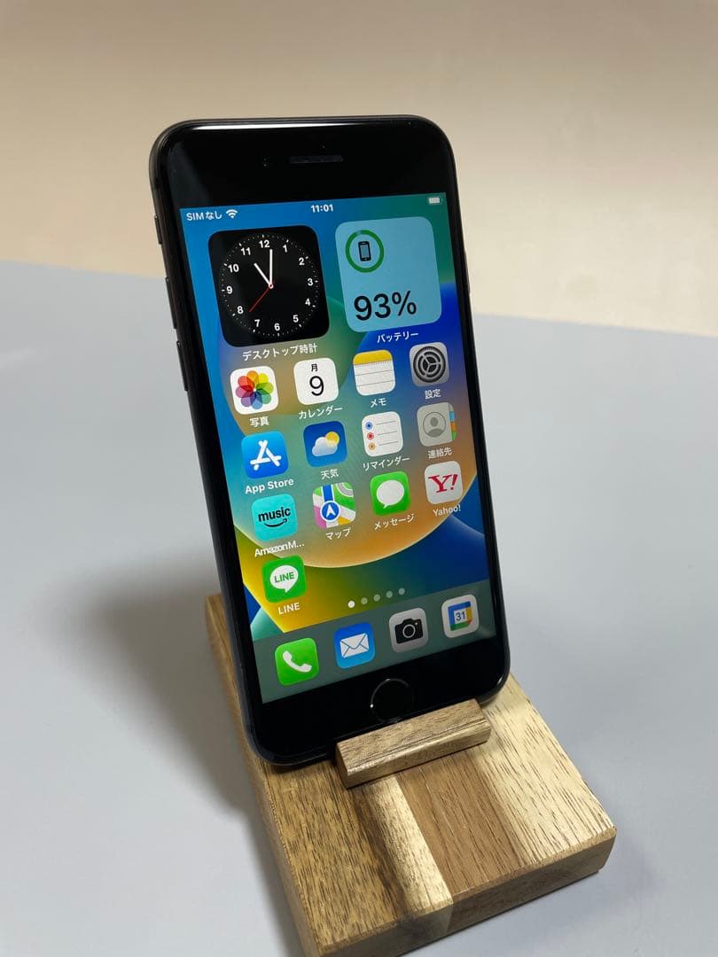 Iphone8 本体　スペースグレー　美品