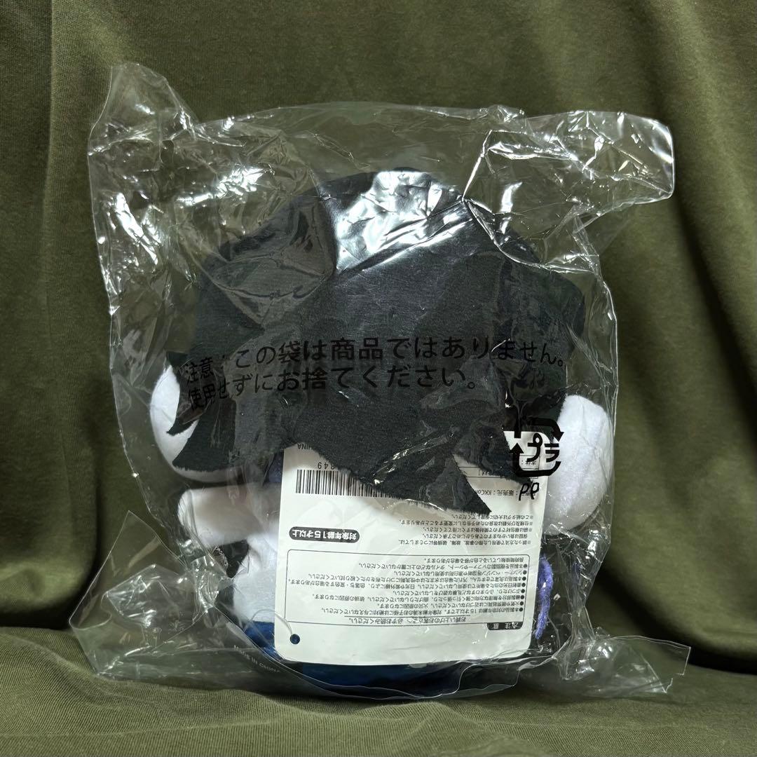 Ado 「心という名の不可解」 auスマートパスプレミアム コラボぬいぐるみ