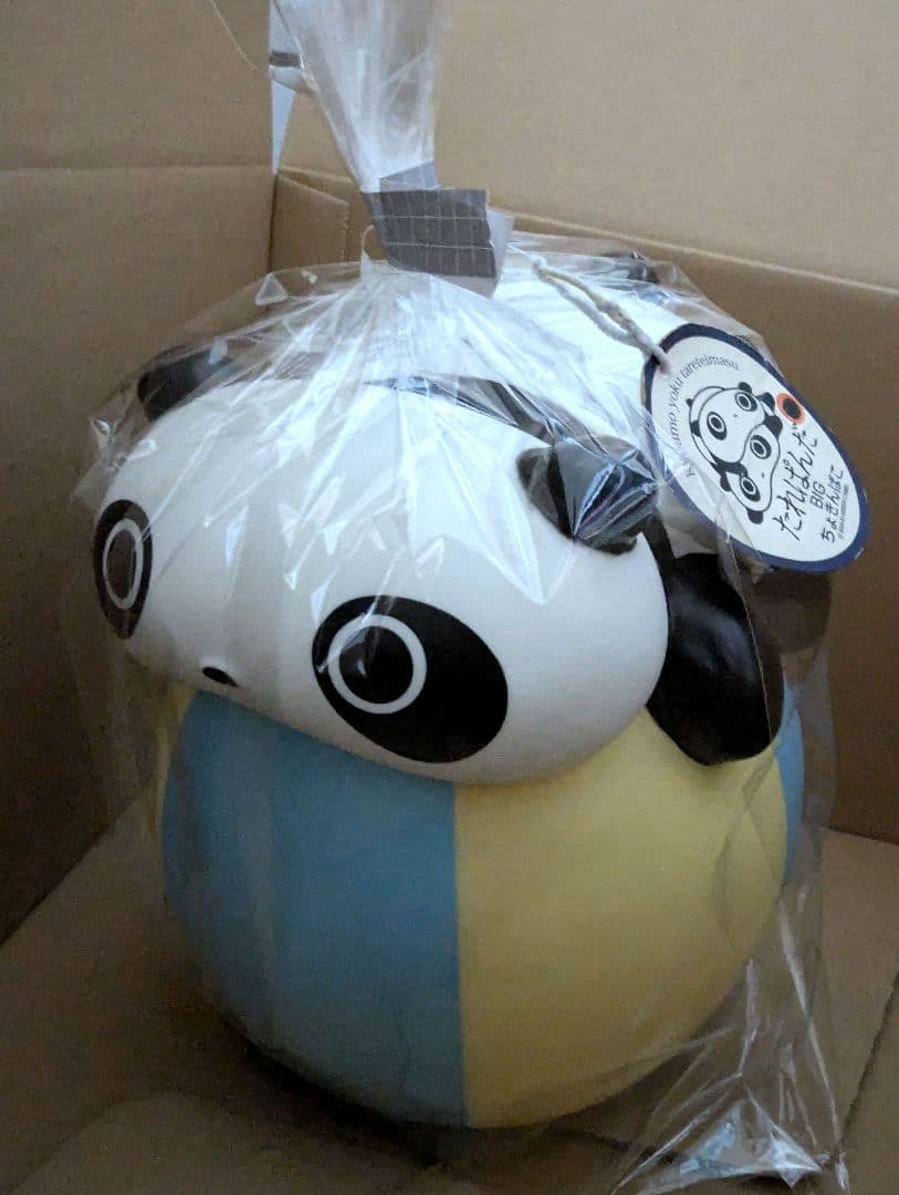 超レア【たれパンダBIGでヘビー貯金箱】ソフビ550gプライズ非売品＋♥オマケ付