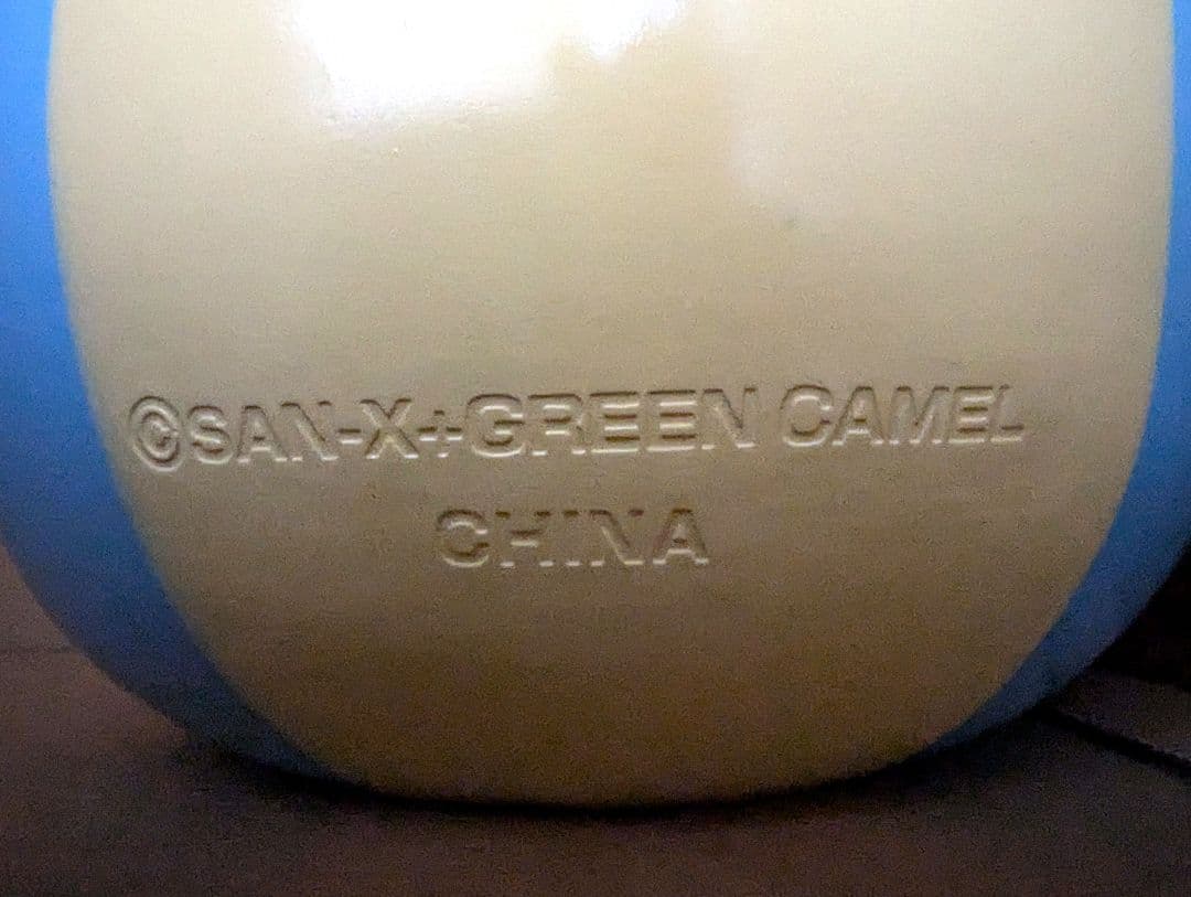 超レア【たれパンダBIGでヘビー貯金箱】ソフビ550gプライズ非売品＋♥オマケ付