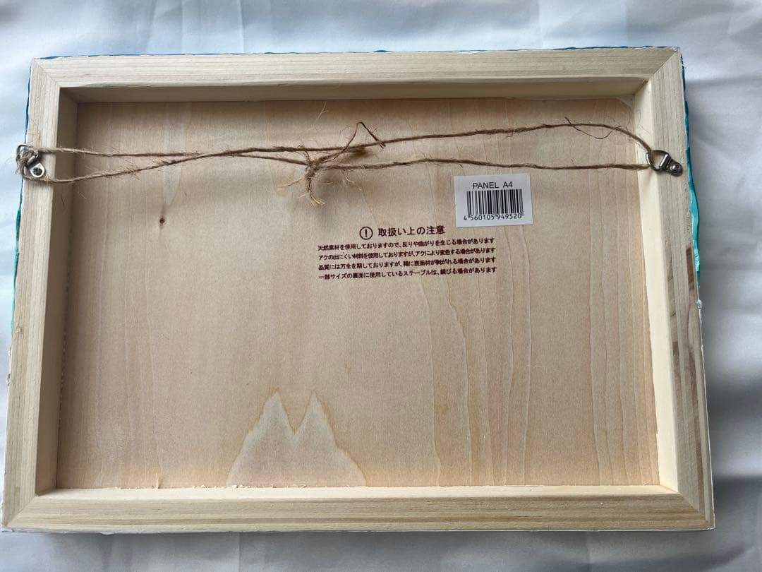 海レジンアート A4 波アート ビーチ ハンドメイド