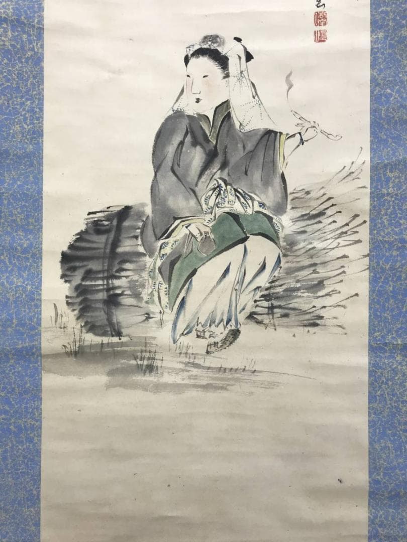 雲山/大原女図/女図/美人図/掛軸/名家伝来/AE-231