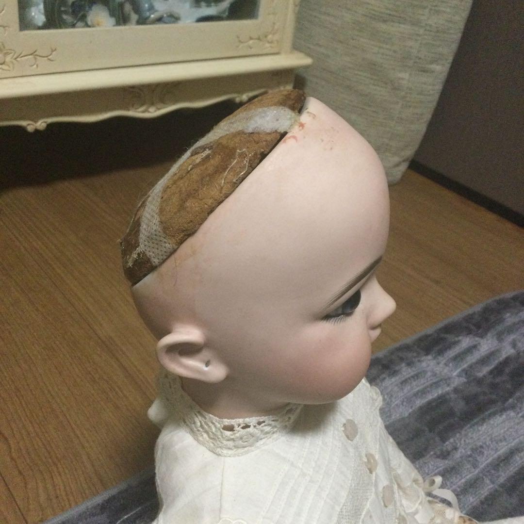 DEPジュモービスクドール　11号