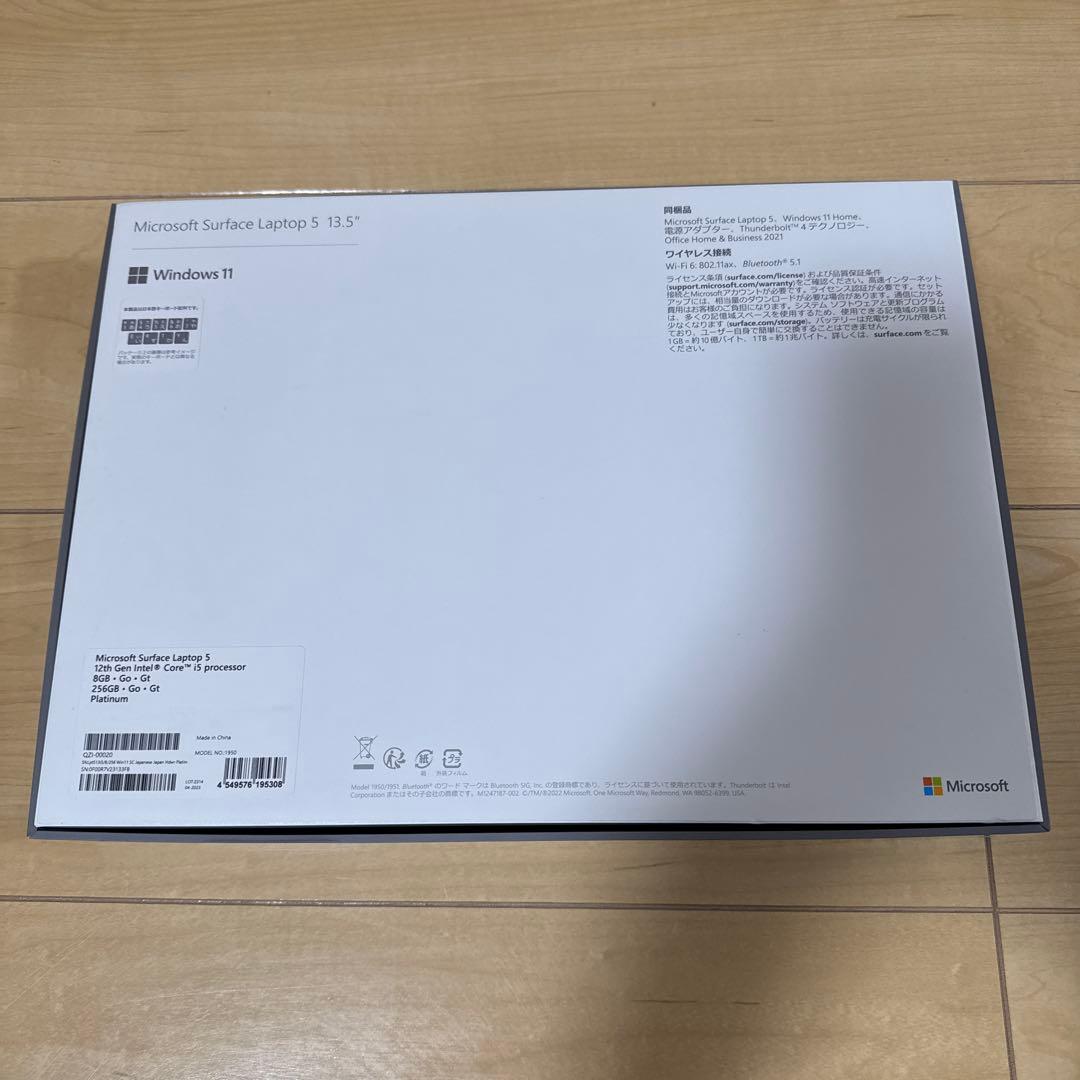 Surface Laptop 5 13.5インチ QZI-00020