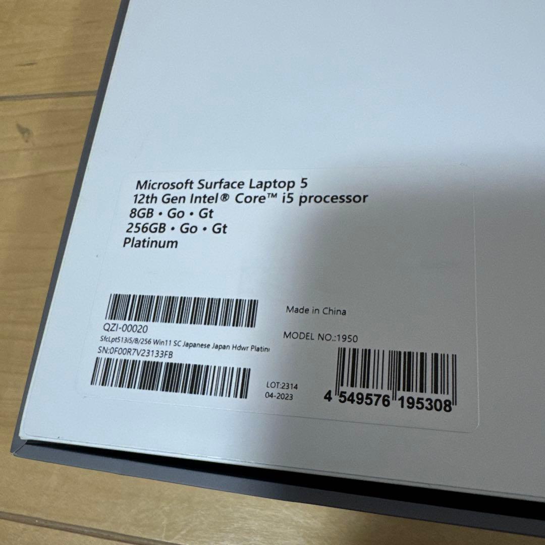 Surface Laptop 5 13.5インチ QZI-00020
