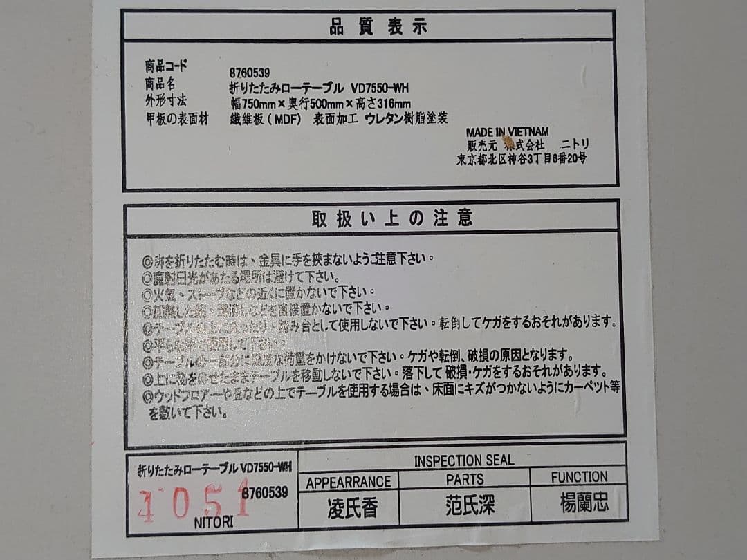【移動に便利なキャスター付シンプルスタンド・⑲】パチスロ実機1台用の置く台★小