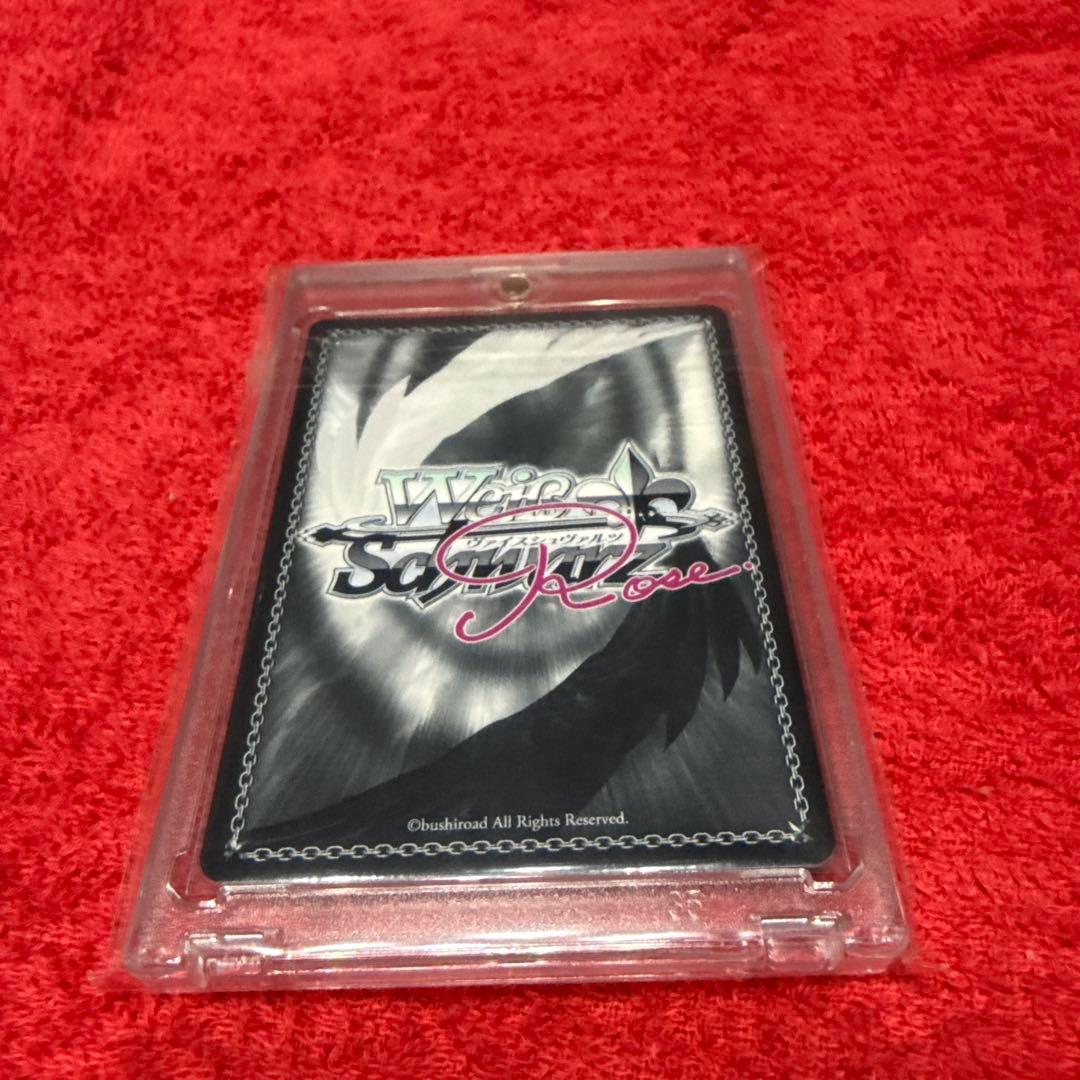 桜舞う帰り道　夏目藍　SEC サイン　ヴァイスロゼ　WS ロゼ