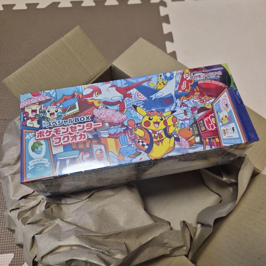 ポケモンセンター フクオカ スペシャルBOX 新品未開封品
