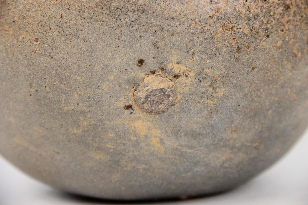 須恵器 長頸壺 波文 広口 壺 焼き締め 花瓶 新羅　高麗 箱付 ED11-25