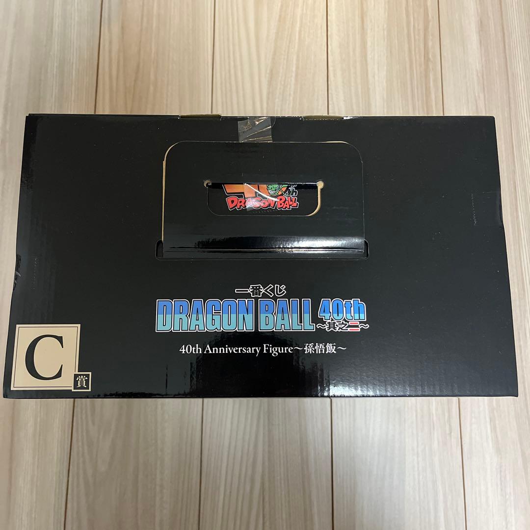 1番くじ　ドラゴンボール40th 其之ニ C賞　孫悟飯