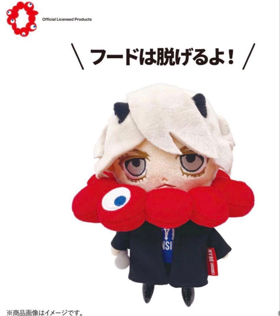 新品未開封EXPO2025HYDEミャクミャクなりきりぬいぐるみ タトゥー ツノ