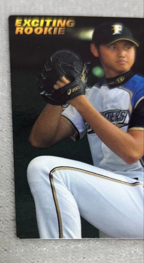 プロ野球チップス 大谷翔平 カルビー