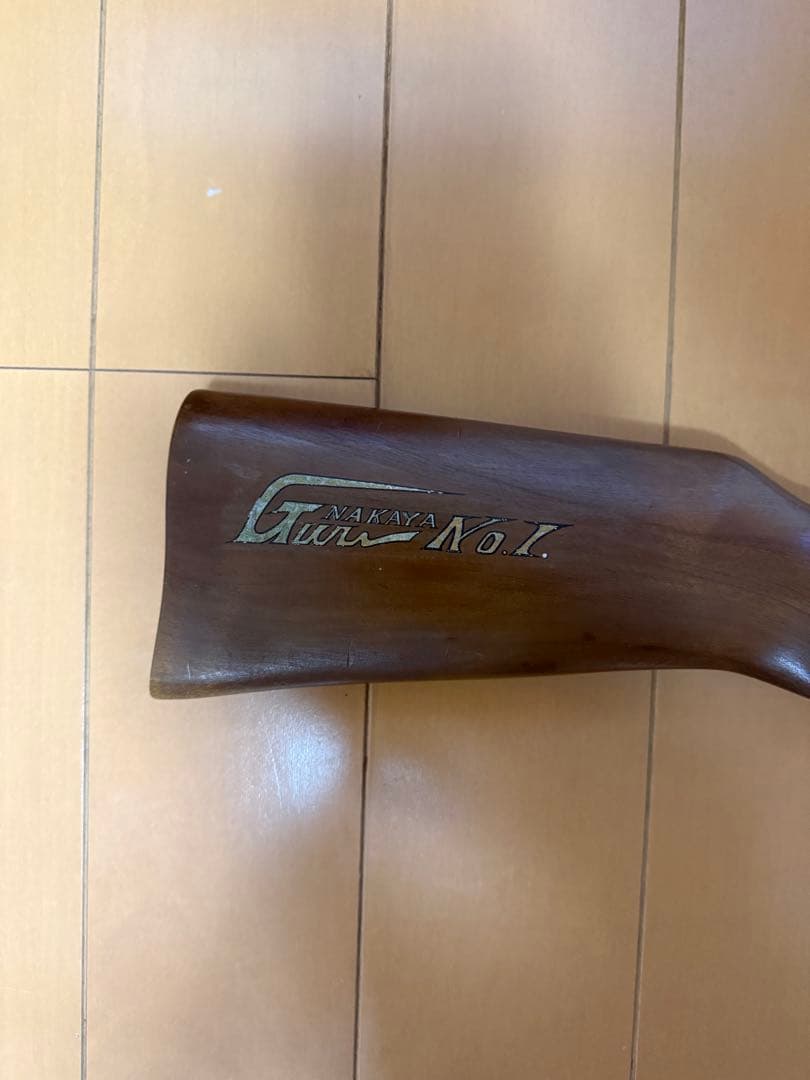 ヤカヤ Gun No. 1 日本製　射的銃