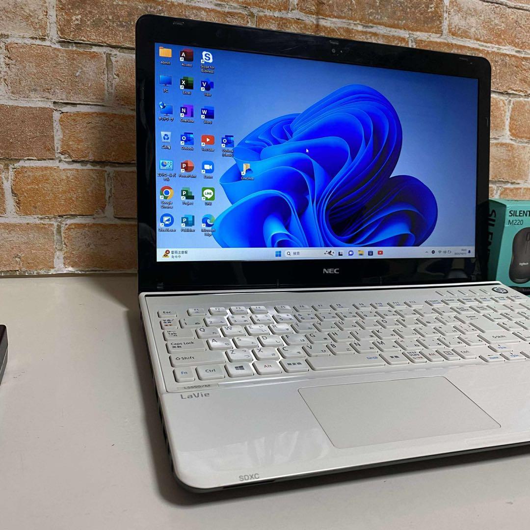 NECノート PC Core i7 SSD メモリ8GB オフィス2024年入り