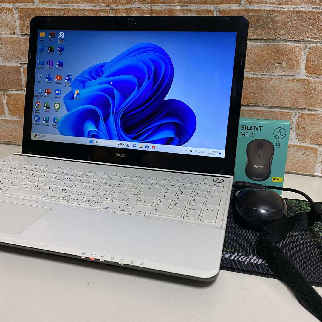 NECノート PC Core i7 SSD メモリ8GB オフィス2024年入り