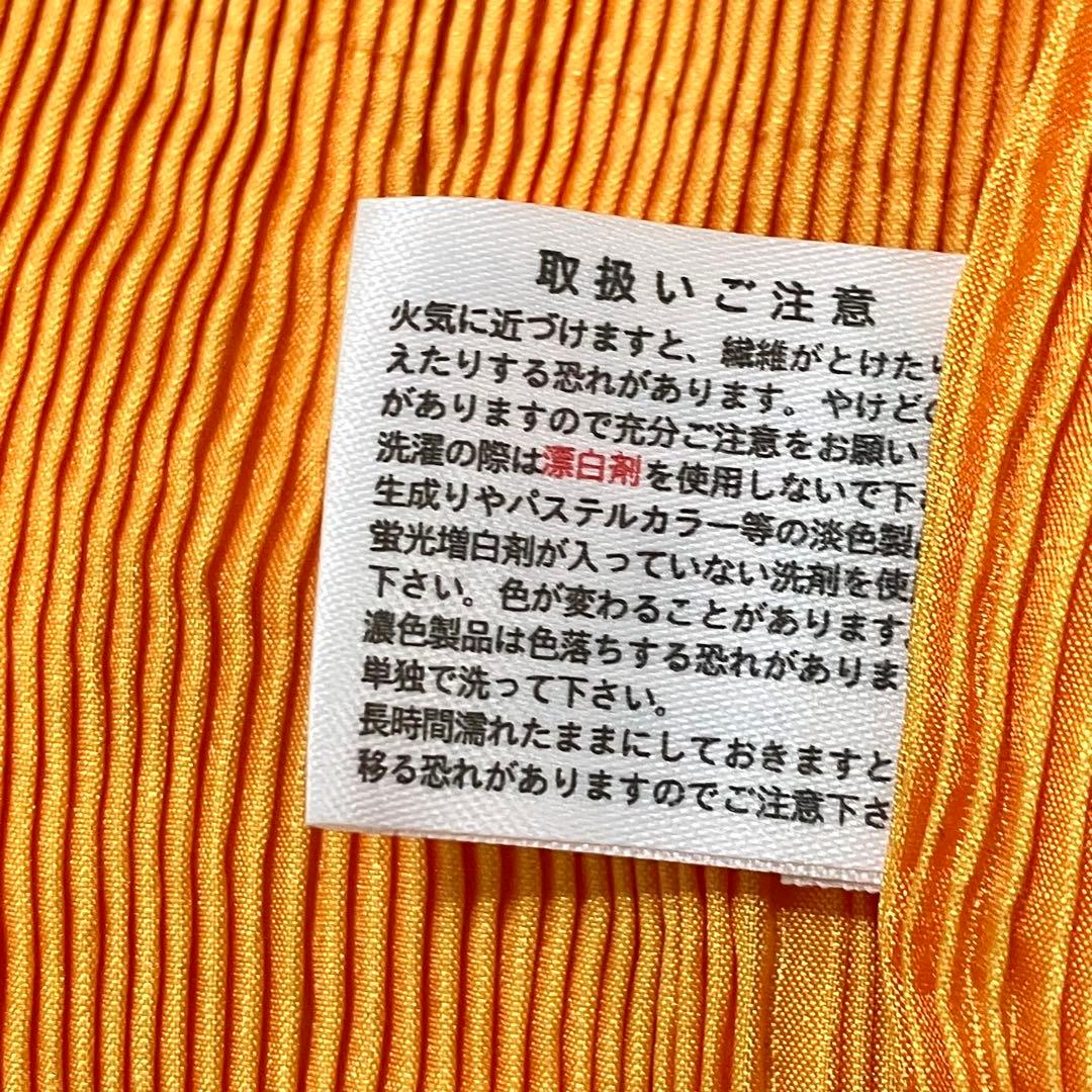 激レア 新品未使用 イッセイミヤケ プリーツエプロン オレンジ アイムプロダクト