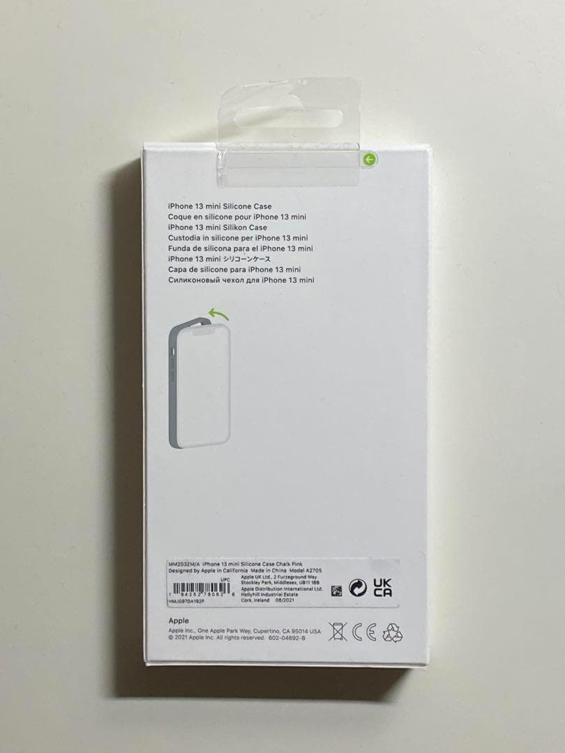 【新品】純正 iPhone 13 mini シリコンケース・チョークピンク①