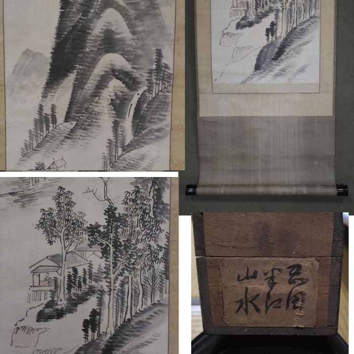 古い掛軸　岡田半江(おかたはんこう)　山水図　合わせ箱　日本画　j30
