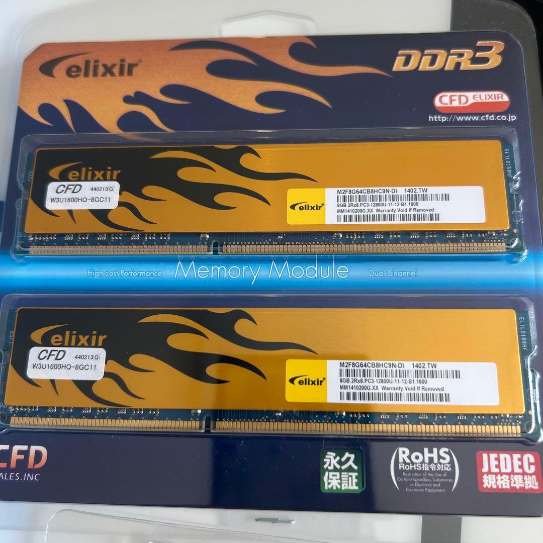 CFD DDR3 1600 8GB×4 計32GB+ DDR3 x32GB