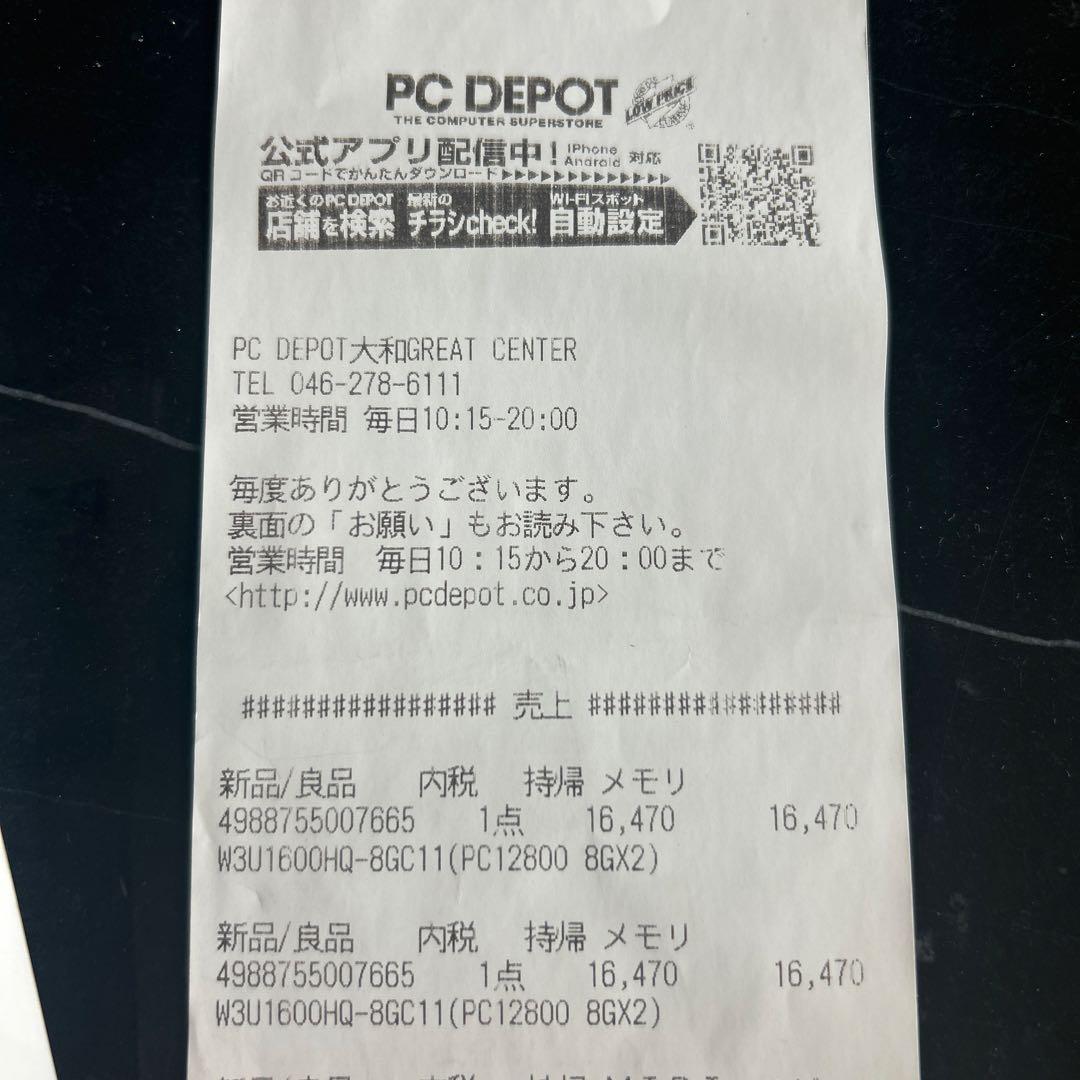 CFD DDR3 1600 8GB×4 計32GB+ DDR3 x32GB