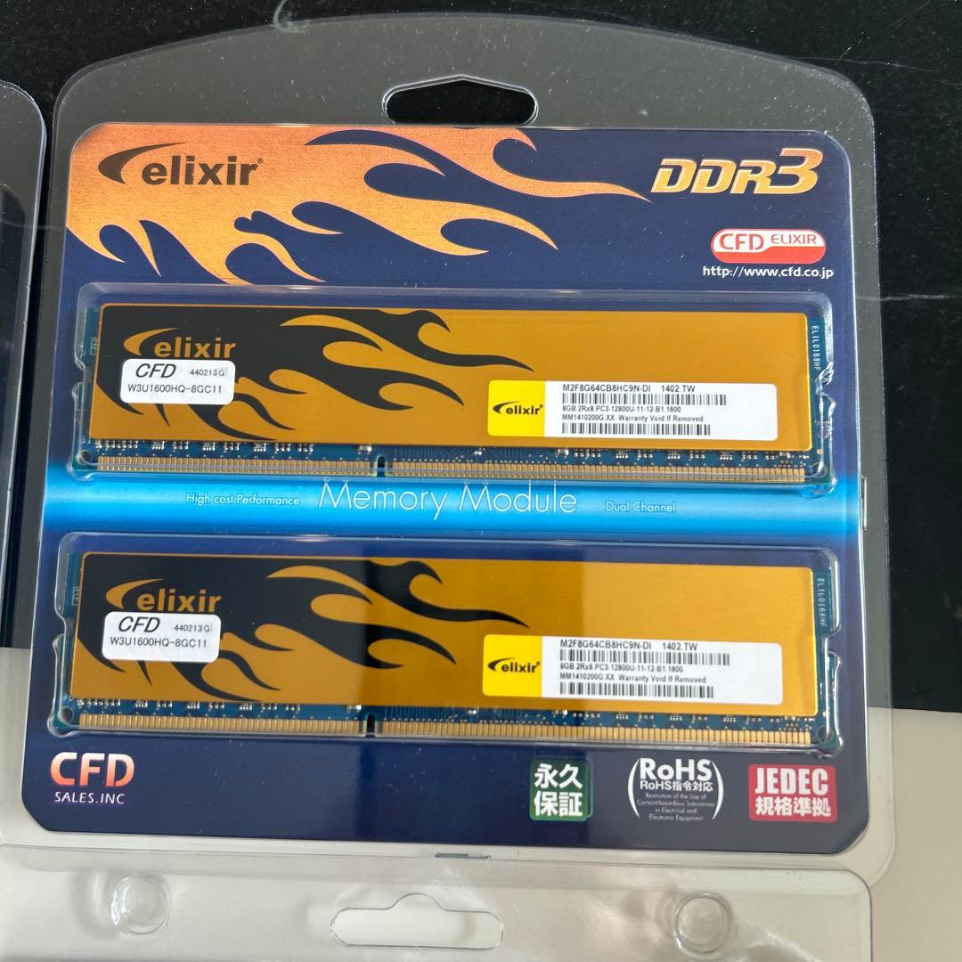 CFD DDR3 1600 8GB×4 計32GB+ DDR3 x32GB