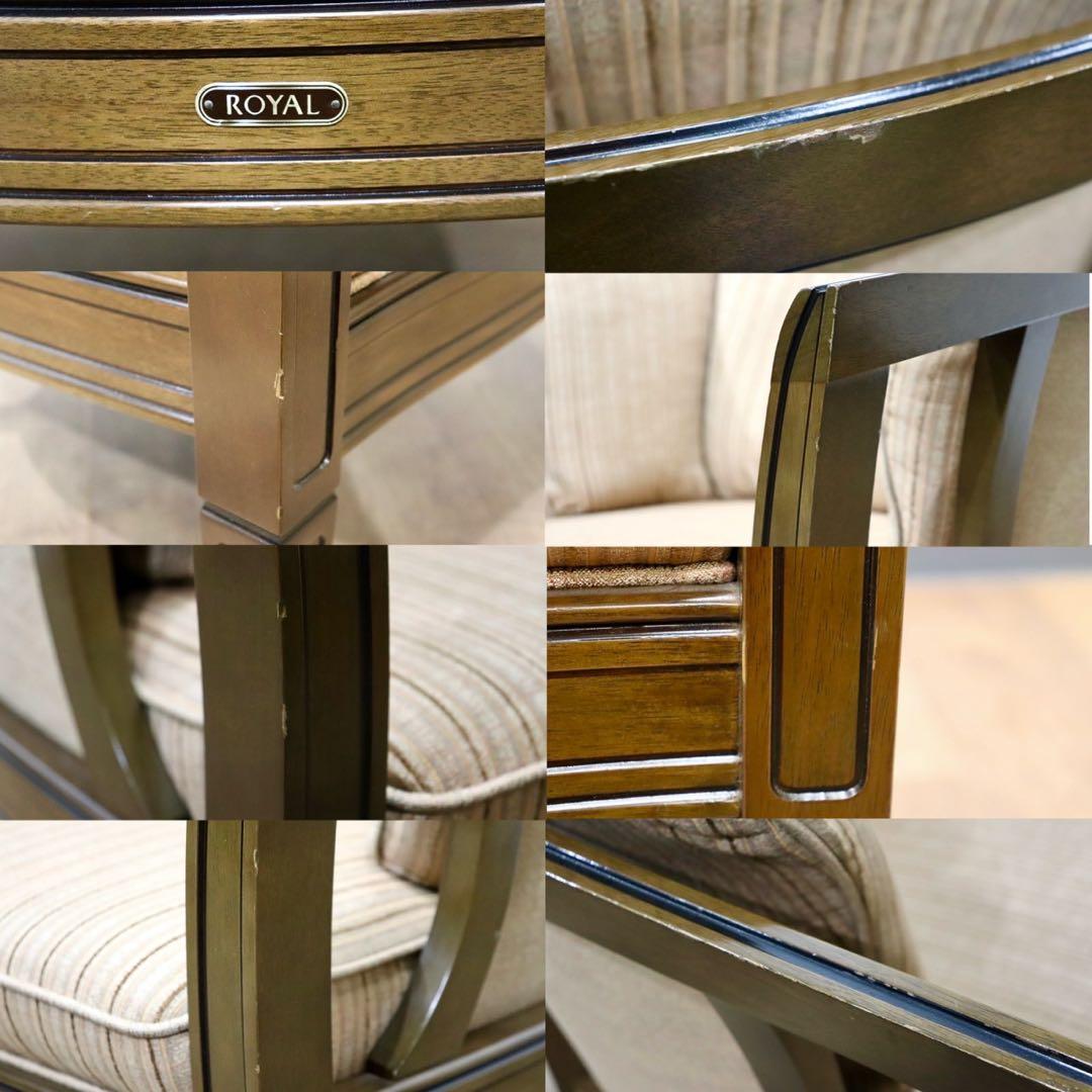 GMHS412○maruni / マルニ 地中海  ロイヤル シャル