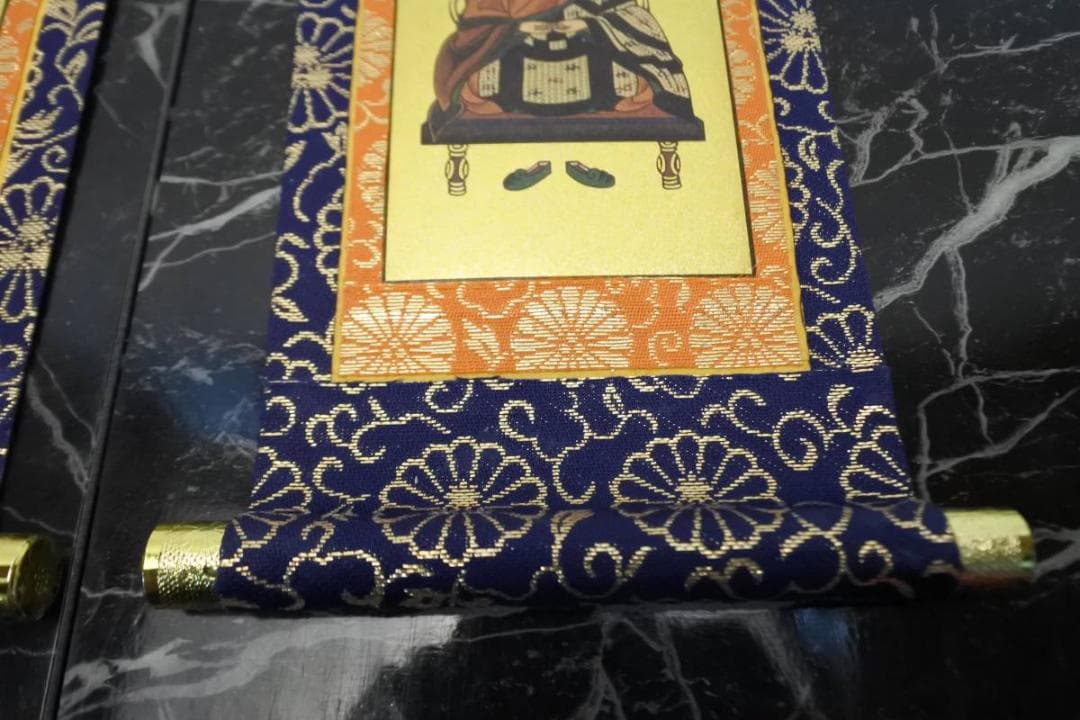 掛軸 未使用 天台宗 仏具 岡崎市発送 1868