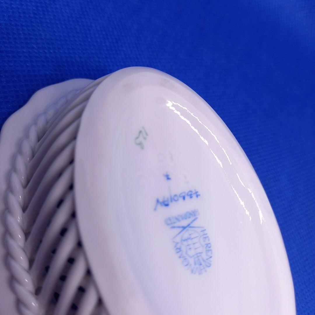 ヘレンド　ヌードルワーク　ミニバスケット「アポニーグリーン」