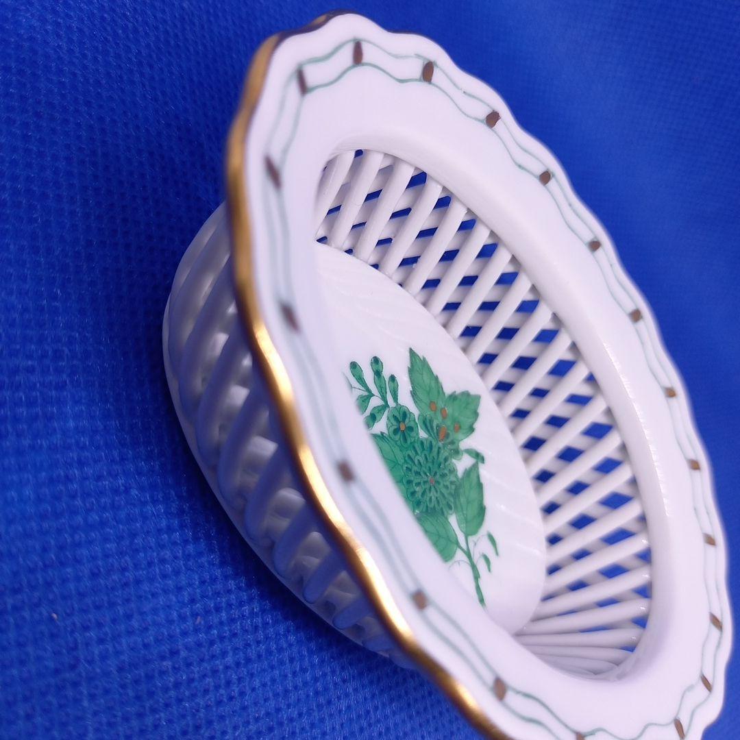 ヘレンド　ヌードルワーク　ミニバスケット「アポニーグリーン」