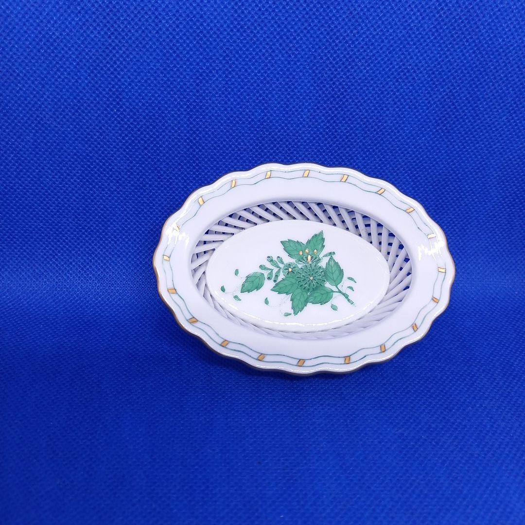 ヘレンド　ヌードルワーク　ミニバスケット「アポニーグリーン」