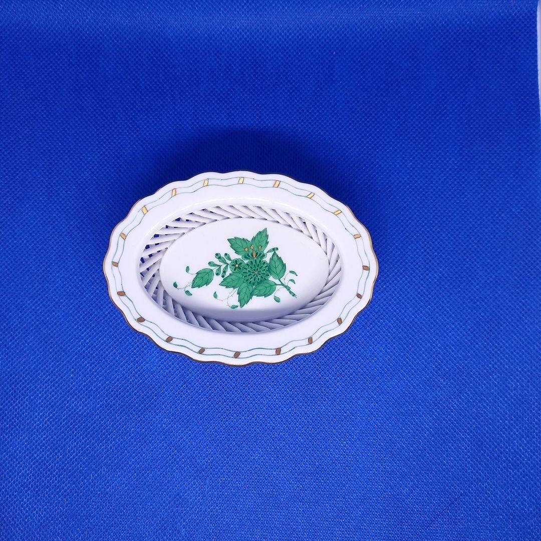 ヘレンド　ヌードルワーク　ミニバスケット「アポニーグリーン」