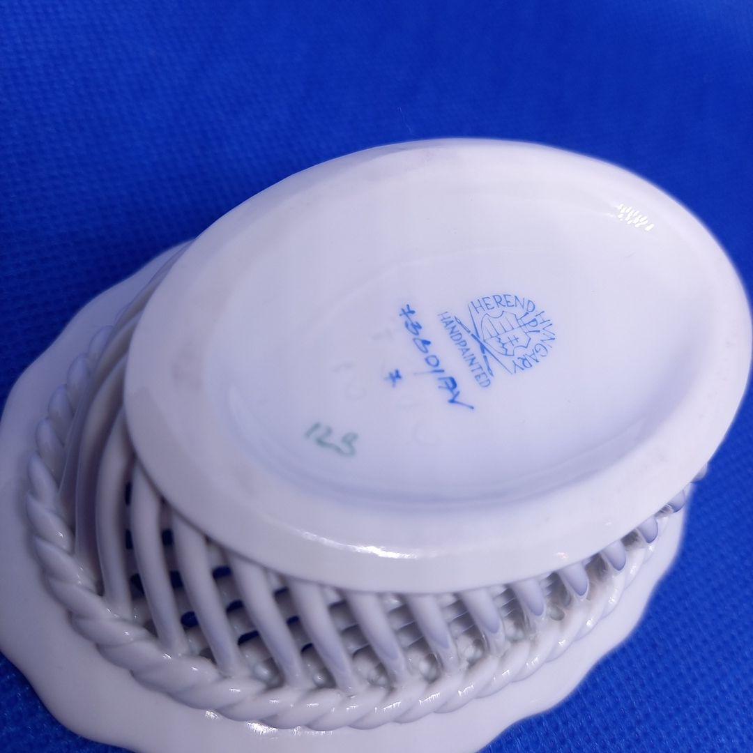 ヘレンド　ヌードルワーク　ミニバスケット「アポニーグリーン」