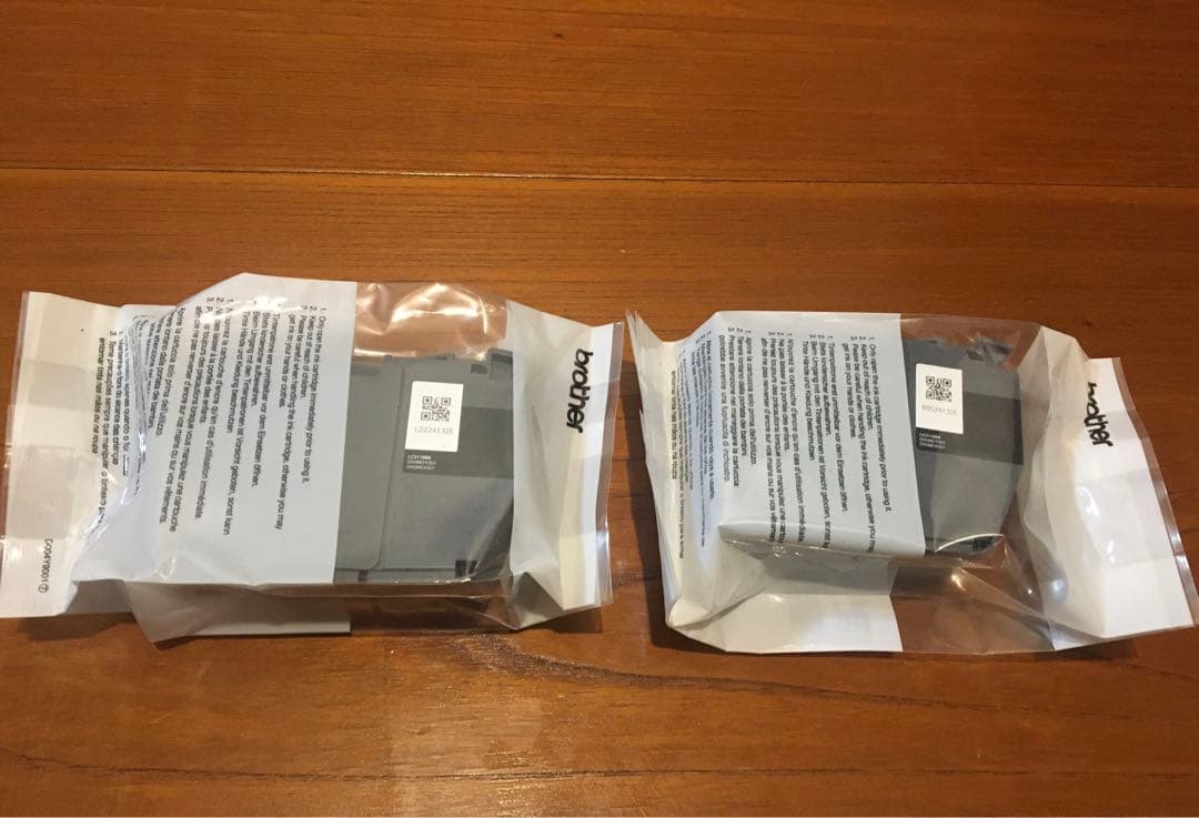 brotherブラザー インクカートリッジ ブラックLC3119BK 大容量2個