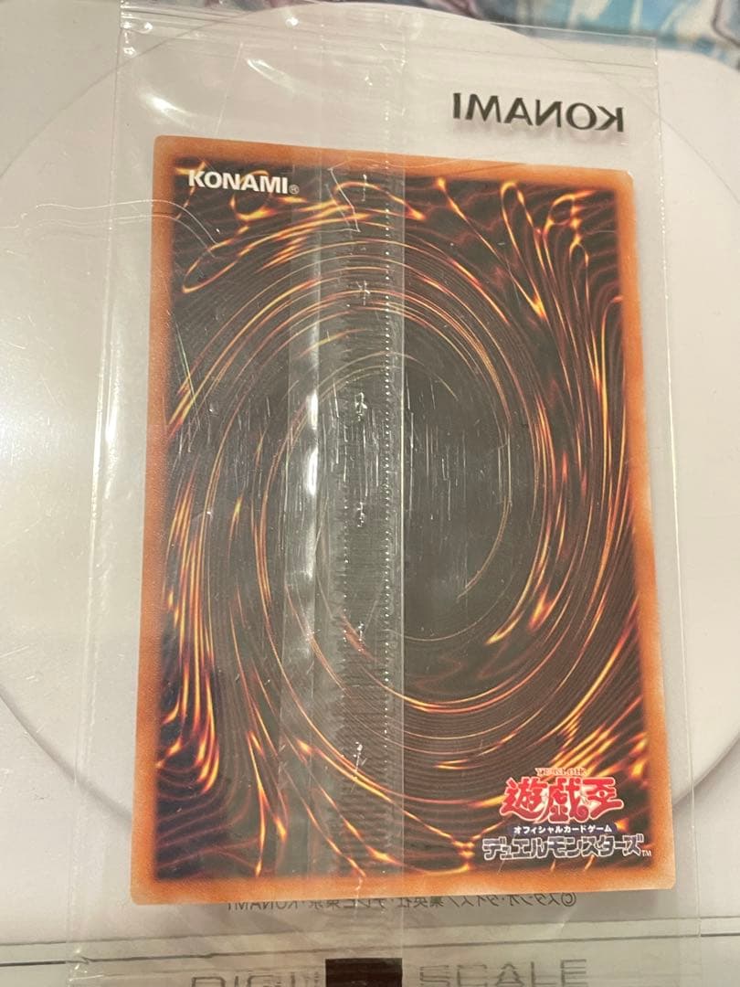 ★【新品＊未開封品】暗黒騎士ガイヤ　ブルーシークレット　大会　プロモ★