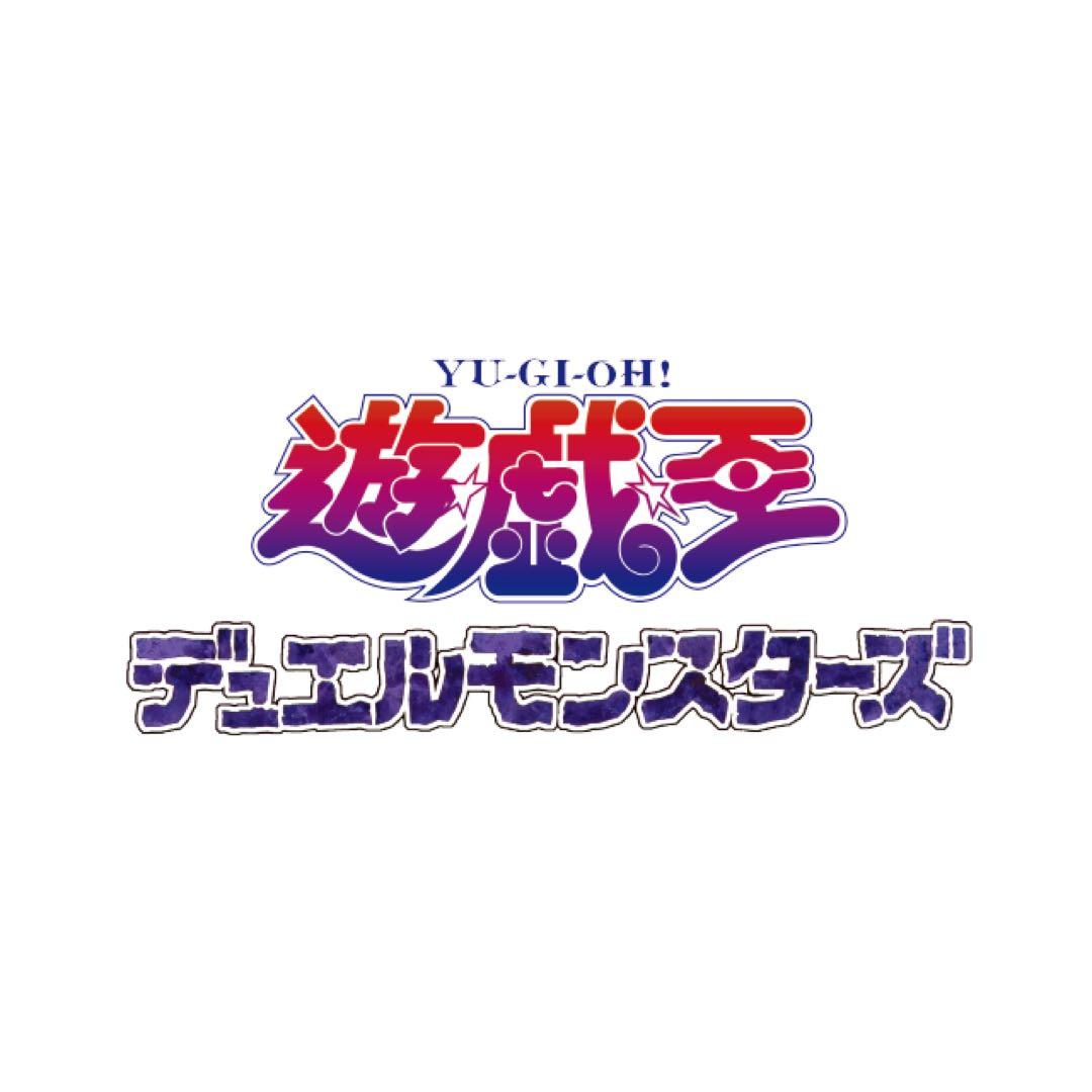 ★【新品＊未開封品】暗黒騎士ガイヤ　ブルーシークレット　大会　プロモ★
