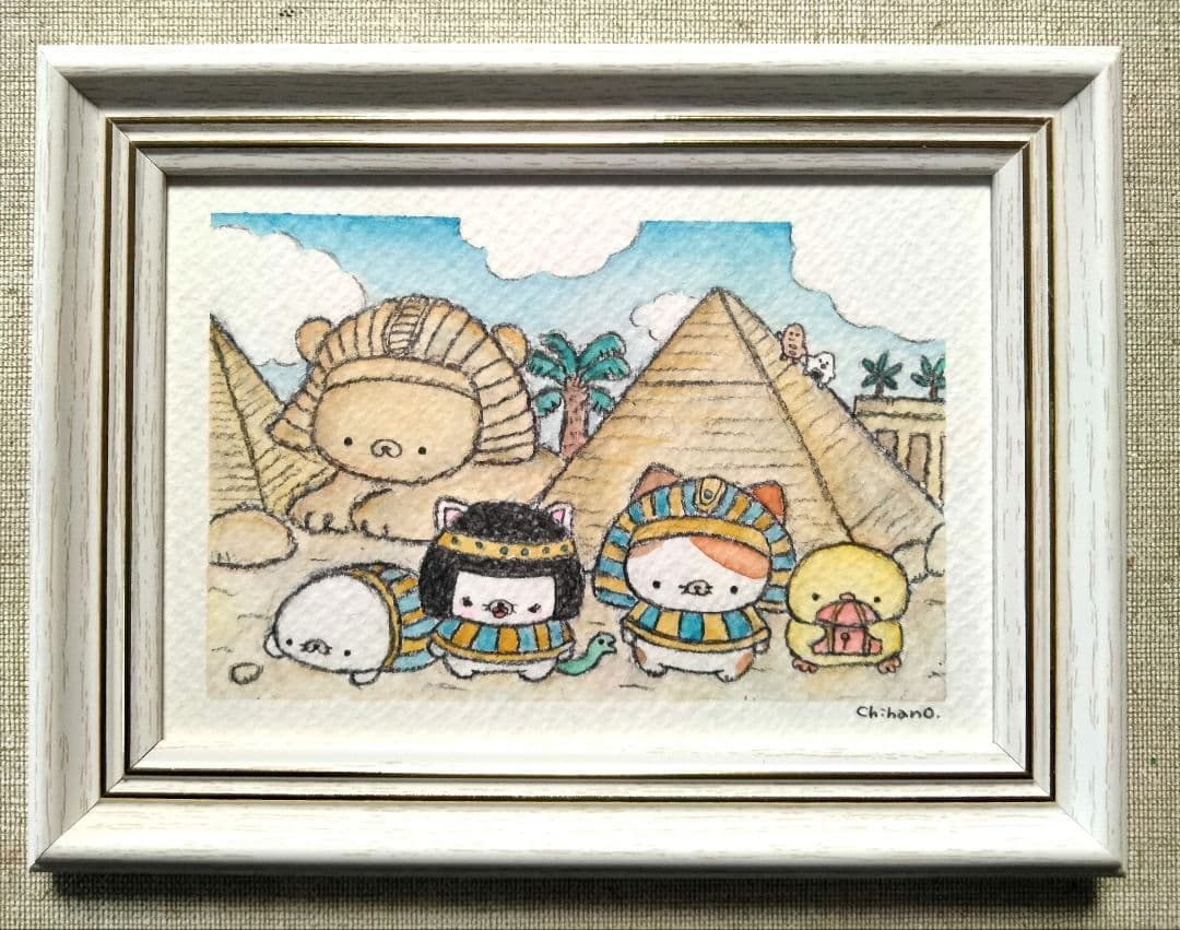 ぷう子ページ　3点おまとめ