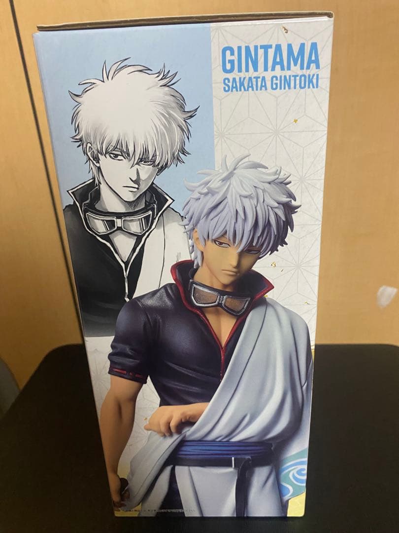 一番くじ 銀魂 はたちのつどい B賞 坂田銀時 フィギュア　吉原大炎上　映画