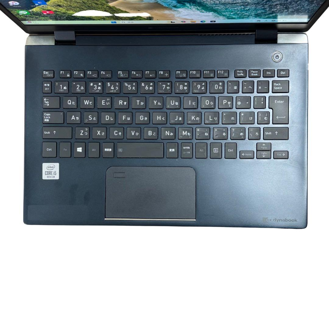 Windowsノート本体 Dynabook G83/FP i5 8GB/256GB SSD