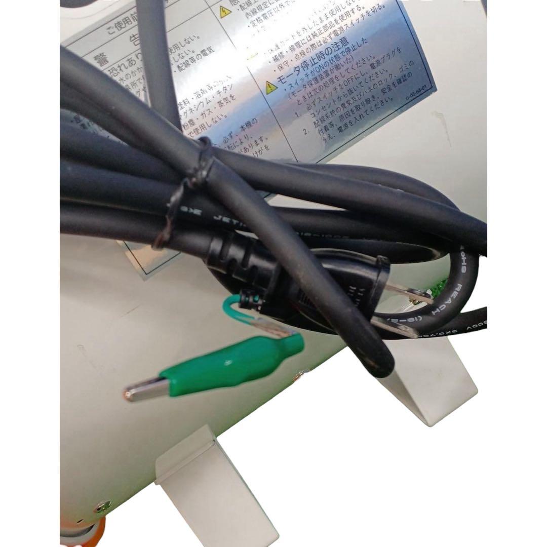 ⭐未使用品⭐ Suiden SJF300-RS1 ポータブル送風機 スイデン