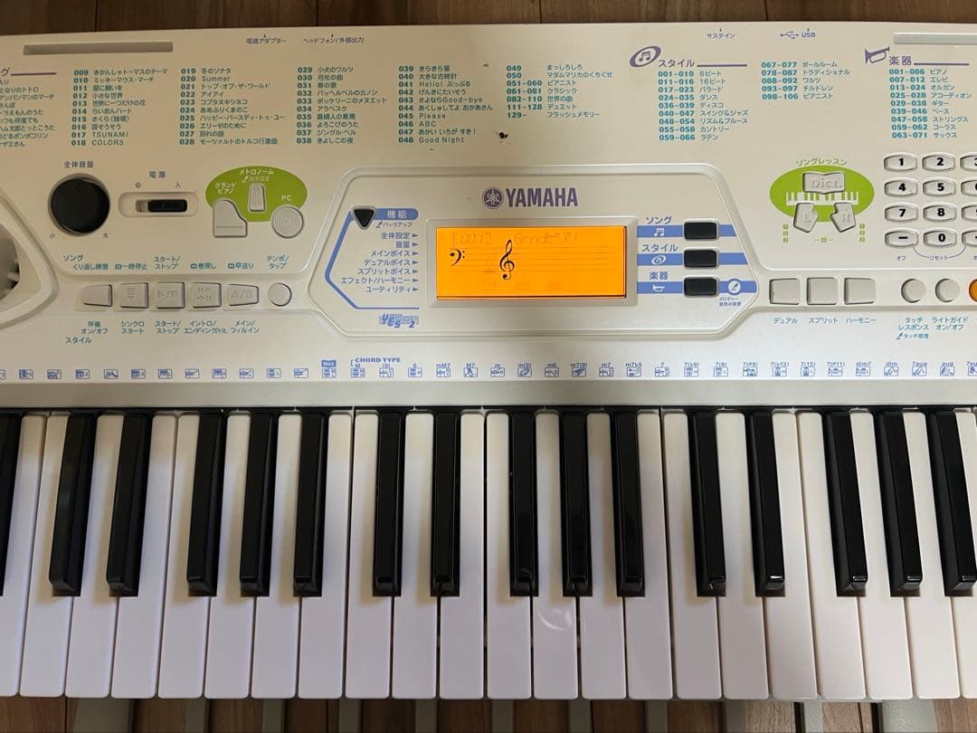 Yamaha EZ-J25電子キーボード