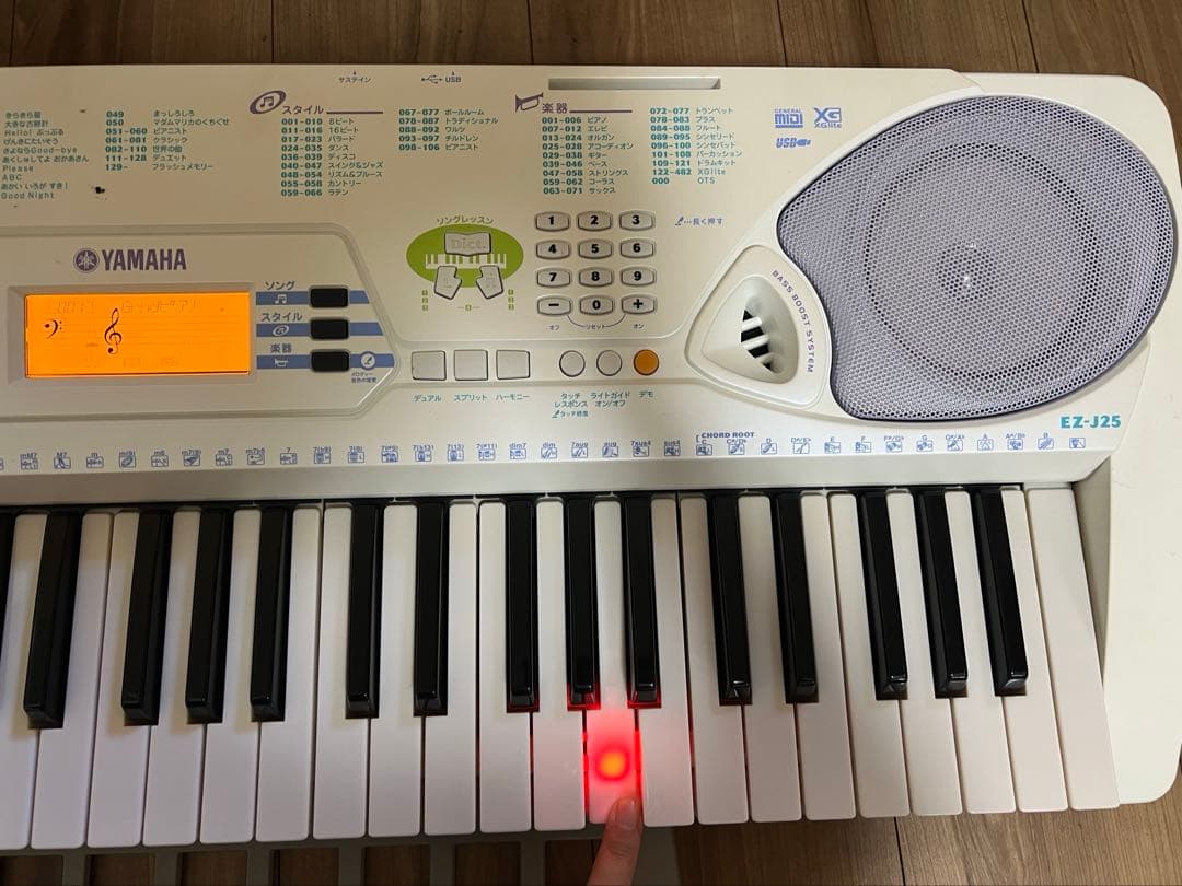Yamaha EZ-J25電子キーボード