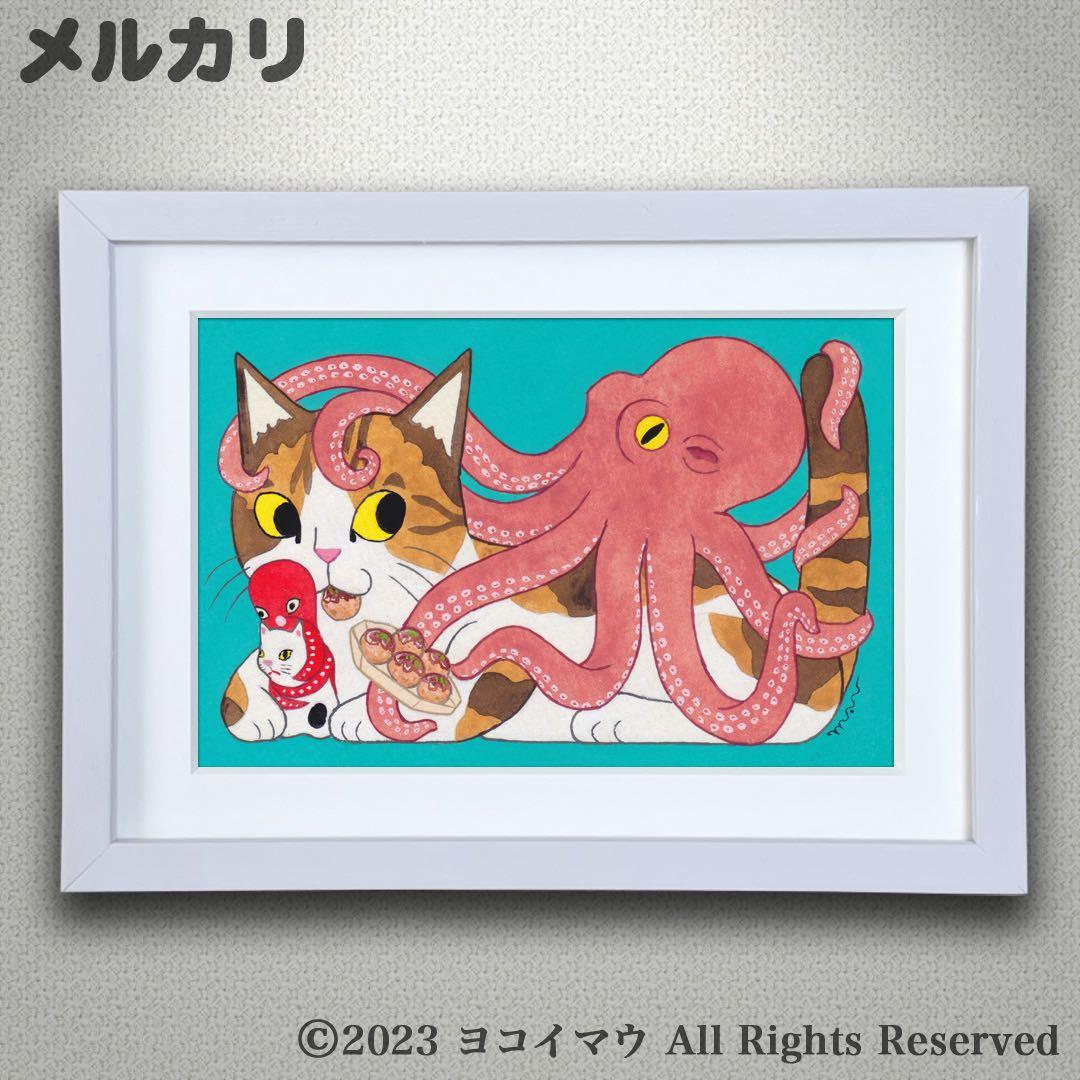 原画「猫のタマVS大ダコ〜郷土玩具の決戦」猫/イラスト/アート/絵画/アクリル画