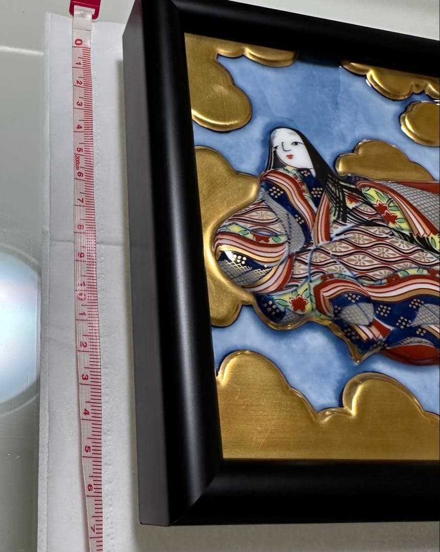 ② 有田焼　篠英陶磁器